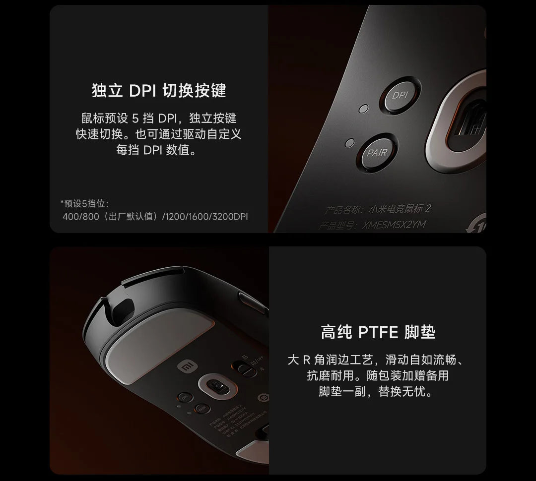 Xiaomi Gaming Mouse 2 Wireless Bluetooth 3-Mode Mouse  Major Game Mouse Laptop Notebook Office Game Portable 5-Speed Dpi Gift