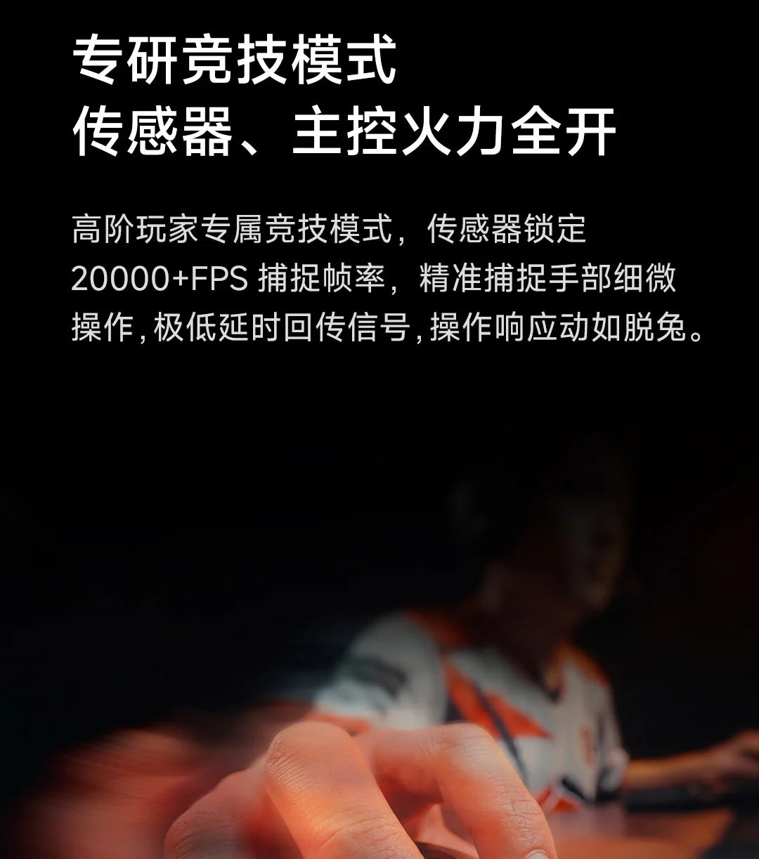 Xiaomi Gaming Mouse 2 Wireless Bluetooth 3-Mode Mouse  Major Game Mouse Laptop Notebook Office Game Portable 5-Speed Dpi Gift